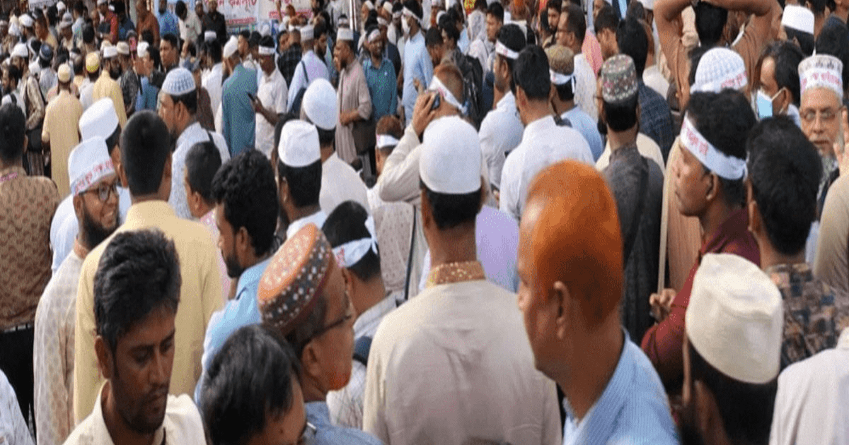 ২০% বাড়ি ভাড়া,১৫০০/- চিকিৎসা ভাতা এবং কর্মচারীদের ৭৫% উৎসব ভাতার দাবিতে মার্চ টু সচিবালয়।‌ মিছিলের শুরু আছে শেষ নেই।