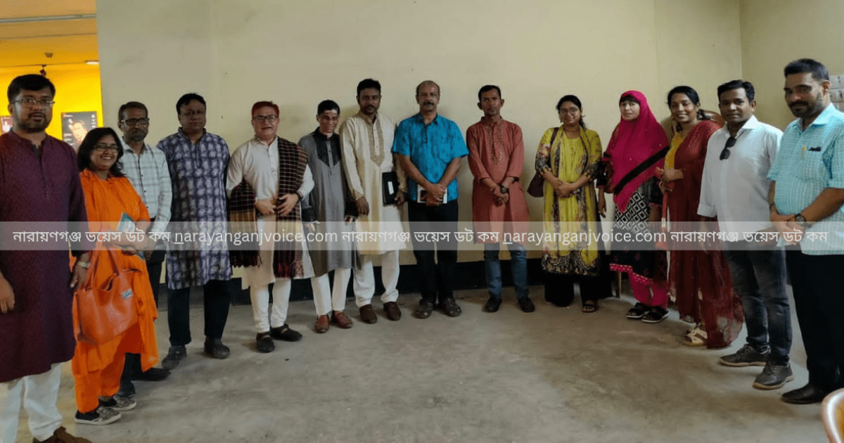 নারায়ণগঞ্জে সুজন জেলা কার্যকরী কমিটির সভা — সুশাসন প্রতিষ্ঠায় সচেতনতা ও সামাজিক দায়বদ্ধতার আহ্বান