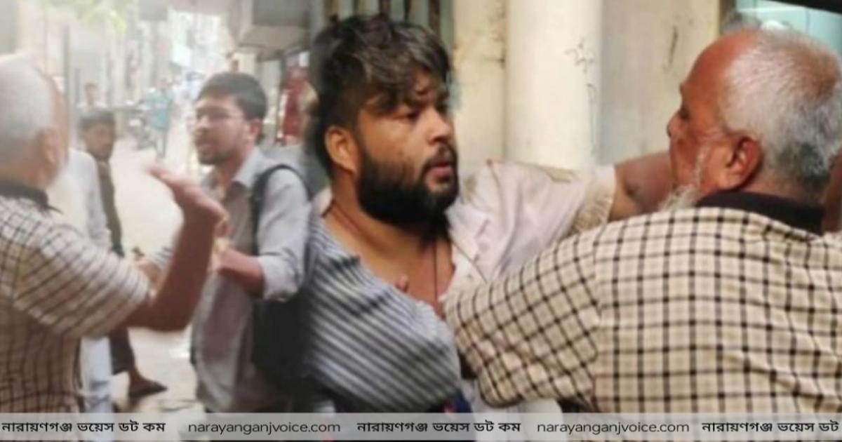 ফতুল্লায় সংবাদ সংগ্রহে গিয়ে হামলার শিকার জাগো নিউজের তিন সাংবাদিক, আটক কথিত বিএনপি নেতা