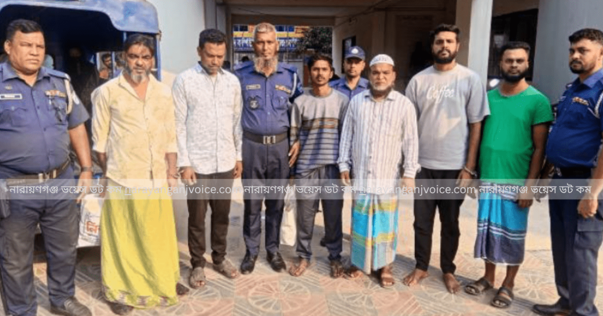 ফতুল্লায় নাশকতার পরিকল্পনার অভিযোগে আওয়ামী লীগের চার নেতা-কর্মী আটক