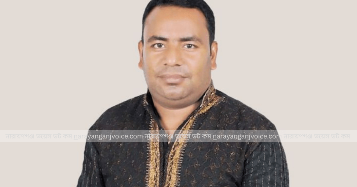 সিদ্ধিরগঞ্জ থানা বিএনপির ইকবাল হোসেনের বহিষ্কারাদেশ বাতিল, দলে ফিরলেন তিনি