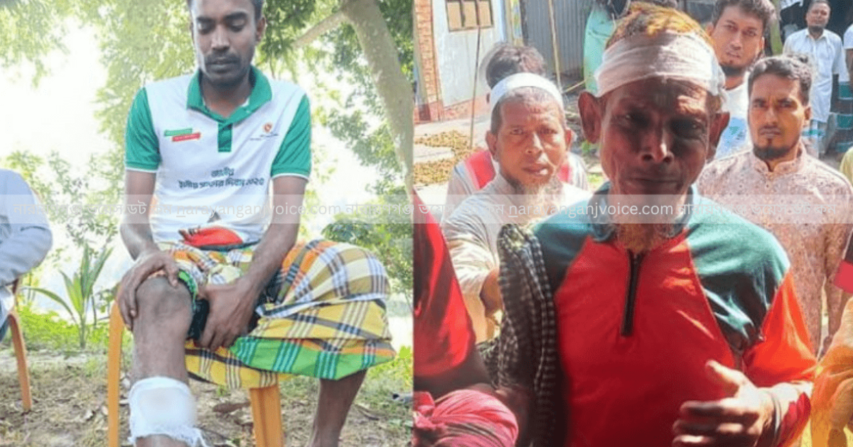 আড়াইহাজারে হামলা–ভাঙচুরের অভিযোগে আহত ৭, “জয় বাংলা” স্লোগানের কথা জানালেন ভুক্তভোগীরা