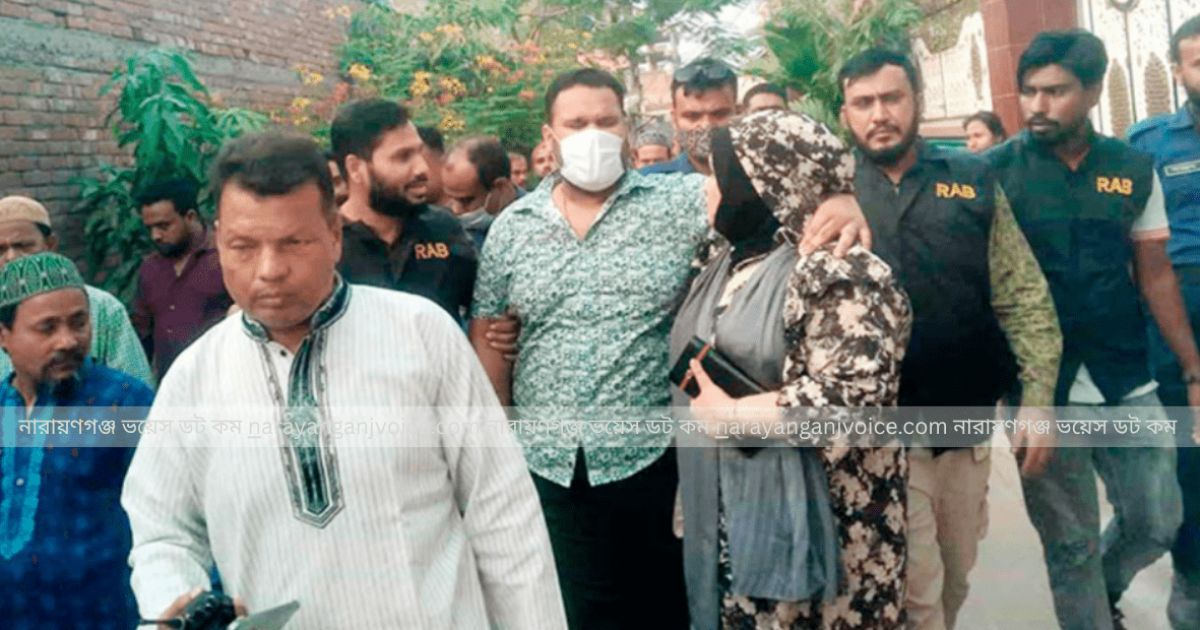 ফতুল্লায় স্বেচ্ছাসেবক দল নেতা মামুন হত্যা: প্রধান অভিযুক্ত সুমন গ্রেফতার