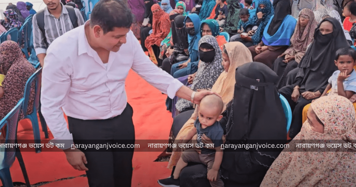 রূপগঞ্জে বিএনপি প্রার্থী দিপুর উদ্যোগে দিনব্যাপী বিনামূল্যে চিকিৎসা সেবা ও ওষুধ বিতরণ
