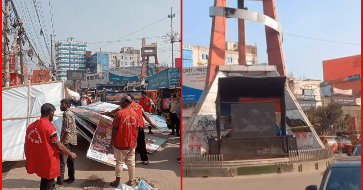 চাষাড়া থেকে ব্যানার-পোস্টার অপসারণ, কিন্তু বিজয় স্তম্ভ ঢেকে  মাসুদুজ্জামান মাসুদের নির্বাচনী প্রচারণা