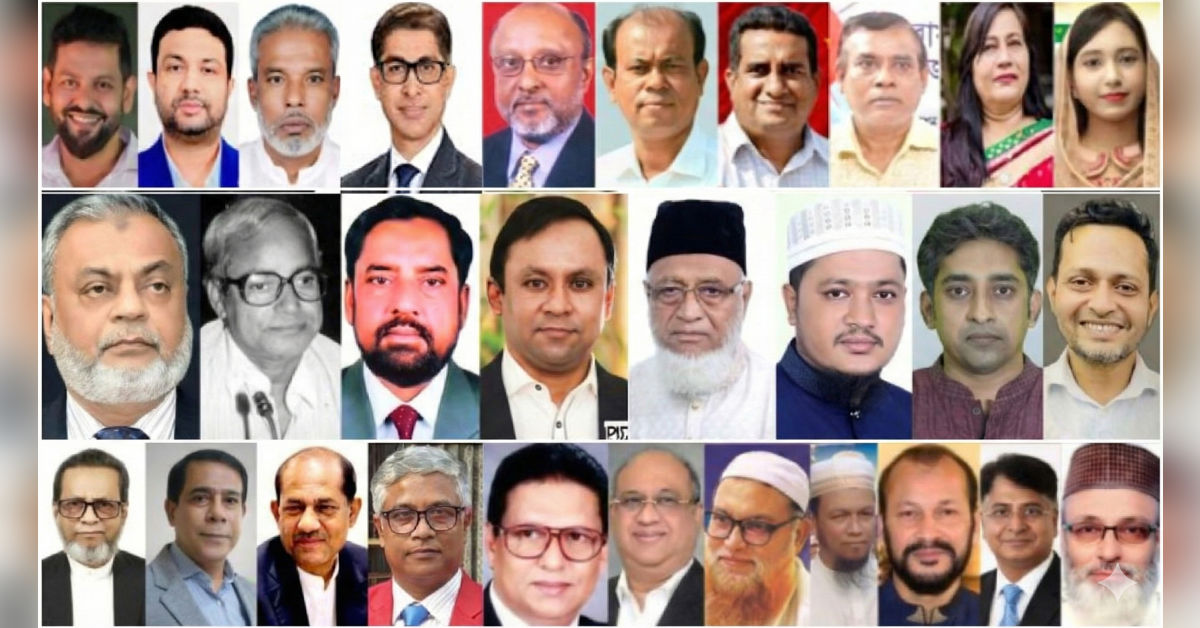 ত্রয়োদশ সংসদ নির্বাচন: নারায়ণগঞ্জে মনোনয়ন সংগ্রহে ৮৬ জন