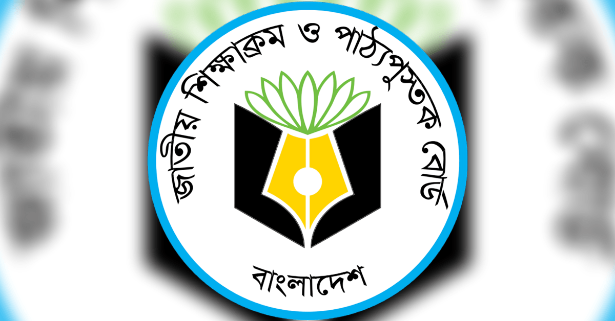 বই বিতরণ অনিশ্চিত, মার্চ পর্যন্ত অপেক্ষার আশঙ্কা
