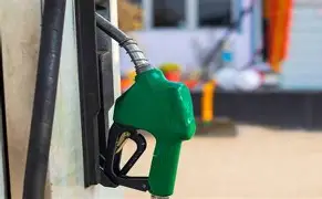 জ্বালানি তেল লিটারে ২ টাকা কমলো, আজ রোববার থেকে কার্যকর