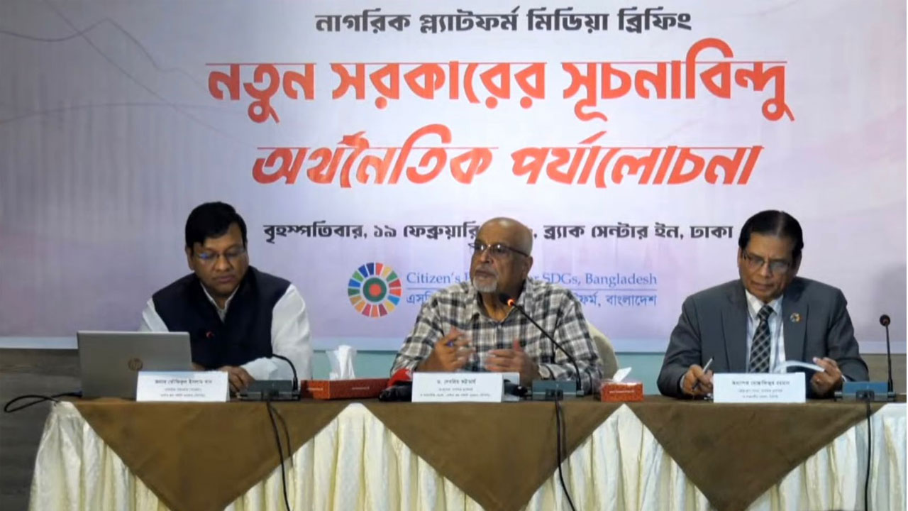 ফ্যামিলি কার্ড কর্মসূচির বড় চ্যালেঞ্জ হবে আর্থিক সীমাবদ্ধ