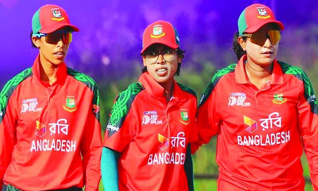 পাকিস্তানকে হারিয়ে ফাইনালে বাংলাদেশ, সামনে ভারত- রাইজিং স্টার্স নারী এশিয়াকাপ