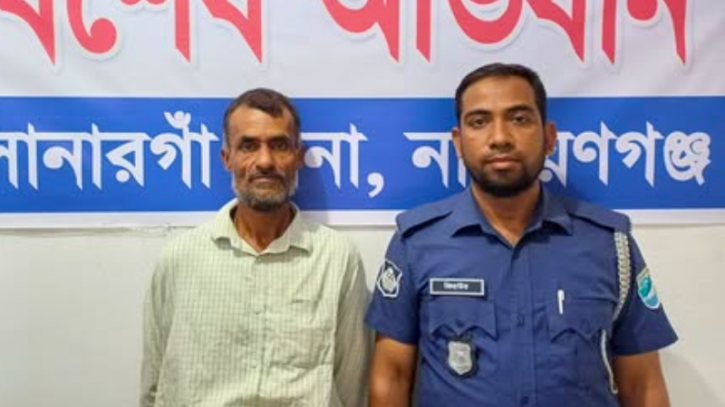 সোনারগাঁয়ে অটোরিকশাচালক মোমিন হত্যা মামলার প্রধান আসামি শাহিন গ্রেফতার