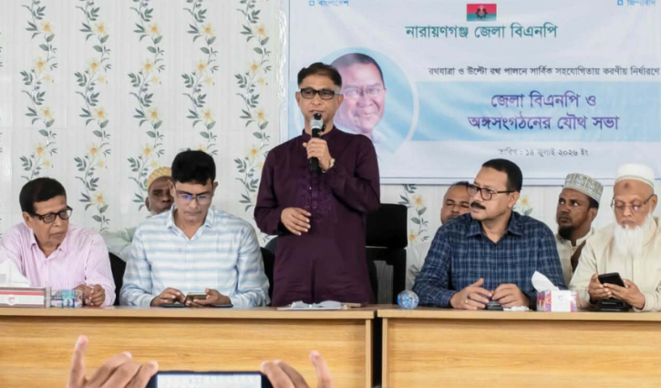 রথযাত্রায় বিশৃঙ্খলা রোধে বিএনপির নেতাকর্মীদের সজাগ থাকার নির্দেশ মামুন মাহমুদের