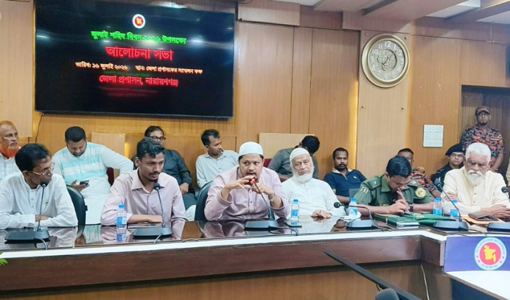 জুলাই-আগস্টের শহীদদের স্মরণে নারায়ণগঞ্জে বিশেষ ‘মনিটরিং সেল’ গঠনের দাবি জামায়াত নেতার