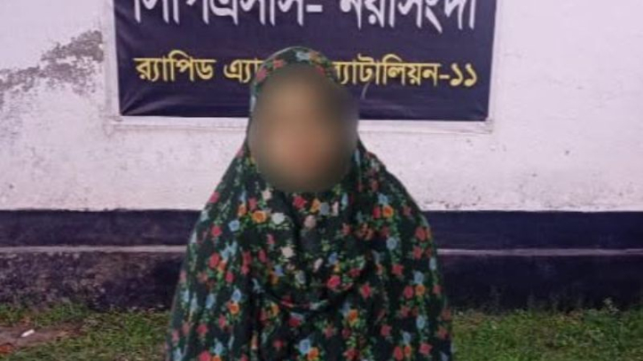 রূপগঞ্জে শিশু নির্যাতন মামলার প্রধান আসামি লতা গ্রেপ্তার