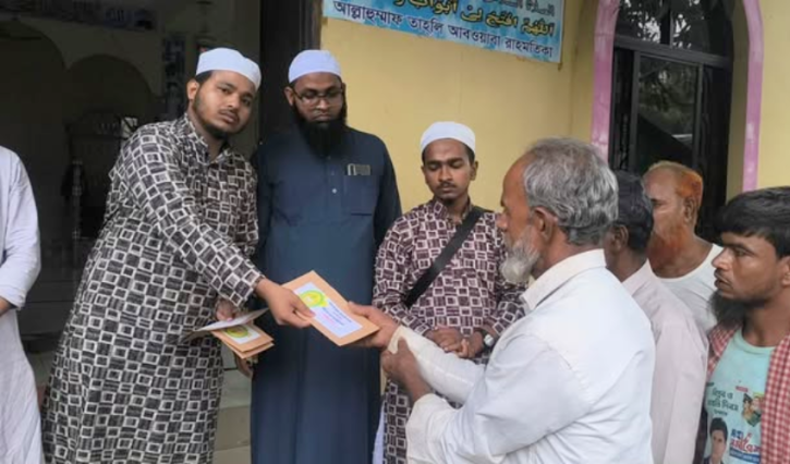বাঁশখালীতে বন্যায় ক্ষতিগ্রস্ত শতাধিক পরিবারকে আল-ইত্তেহাদ ইসলামী সংগঠনের নগদ অর্থ সহায়তা