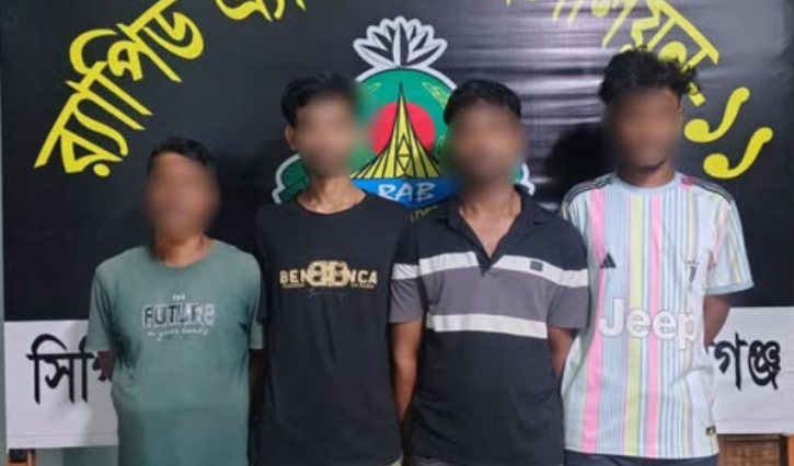 র‍্যাব-১১-এর অভিযান: ডেমরা থেকে চনপাড়ার ৪ মাদক কারবারি গ্রেপ্তার, ইয়াবা ও স্কাফ উদ্ধার