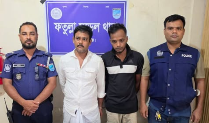 ফতুল্লায় ১৫১০ পিস ইয়াবাসহ দুই চিহ্নিত মাদক কারবারি গ্রেপ্তার