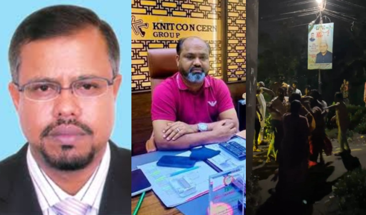 লক্ষ্মীনারায়ণ কটন মিলের জমি আত্মসাৎ ও হামলা: জয়নাল-জাহাঙ্গীরদের বিচারের দাবি রফিউর রাব্বির