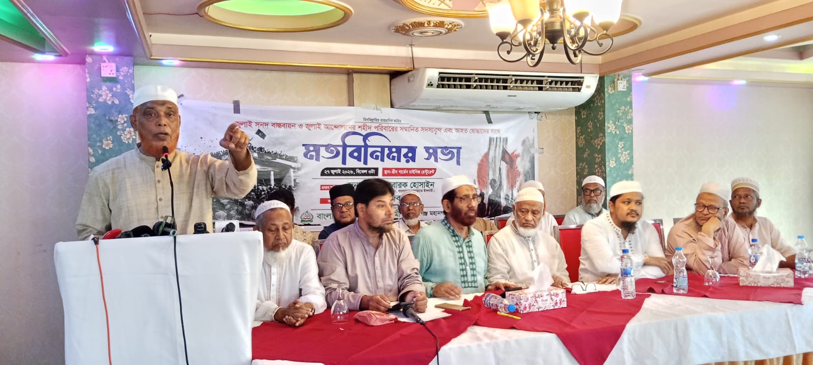 অবিলম্বে জুলাই সনদ বাস্তবায়ন করতে হবে: মোবারক হোসাইন