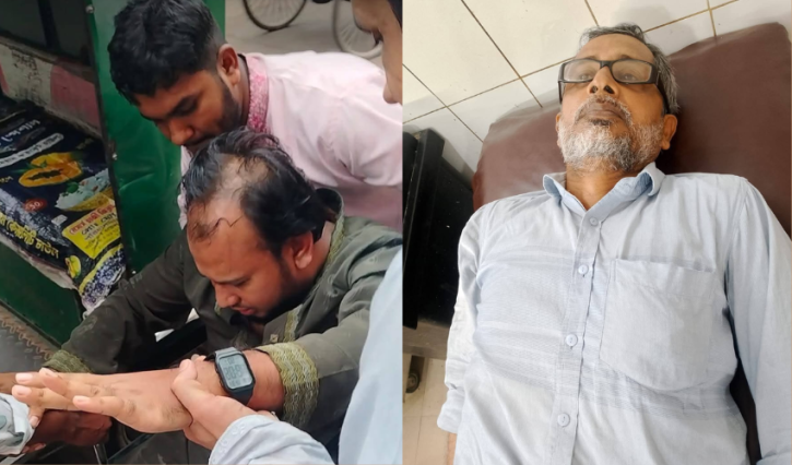 আড়াইহাজারে জামায়াত নেতাদের ওপর হামলার প্রতিবাদ জেলা জামায়াতের, বিচারের দাবি