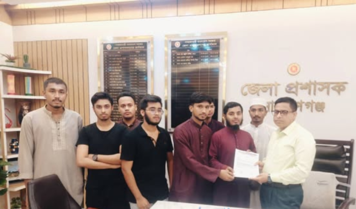 ইসলামী ছাত্র মজলিসের ১৩ দফা দাবি: নারায়ণগঞ্জে জেলা প্রশাসককে স্মারকলিপি প্রদান