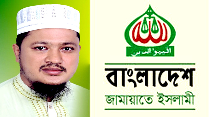 তোলারাম কলেজে শিবিরের ওপর ছাত্রদলের হামলা: নারায়ণগঞ্জ মহানগর জামায়াতের তীব্র প্রতিবাদ ও শান্ত থাকার আহ্বান