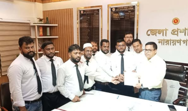 জুলাই সনদ ও বিচার বিভাগের স্বাধীনতা ইস্যুতে নারায়ণগঞ্জে জামায়াতপন্থী ৭ আইনজীবীর পদত্যাগ