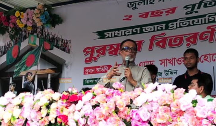 দুই মাসের মধ্যে নারায়ণগঞ্জের শিক্ষাপ্রতিষ্ঠানে শিশুদের ক্যানসার প্রতিরোধী টিকা দেয়া হবে: নাসিক প্রশাসক