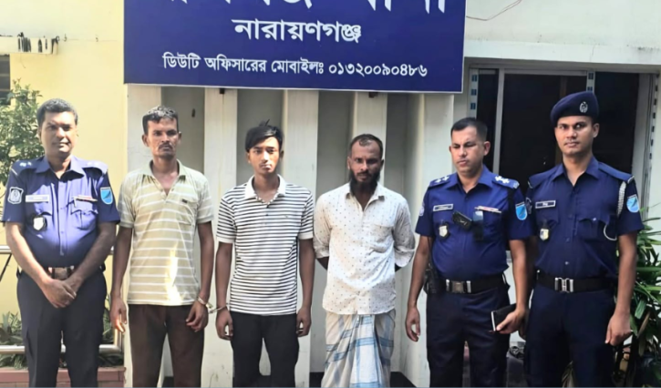 রূপগঞ্জে ৪০০ পিস ইয়াবাসহ ৩ মাদক কারবারি গ্রেপ্তার