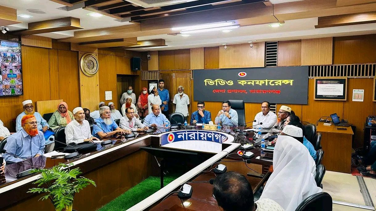 ডিজিটাল হলো অবসরের ভাতা: নারায়ণগঞ্জে সরাসরি শিক্ষকদের ব্যাংক অ্যাকাউন্টে জমা হচ্ছে অবসর ও কল্যাণ ট্রাস্টের অর্থ