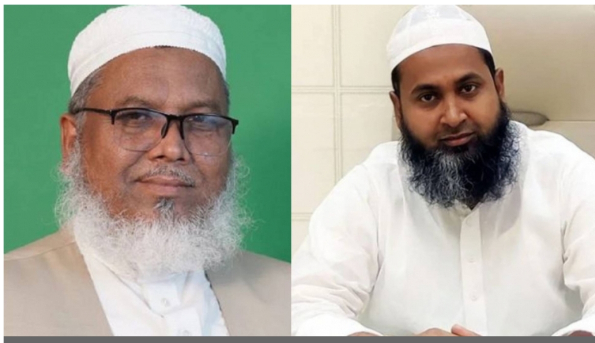 কি কারনে বিলুপ্ত হলো নারায়ণগঞ্জ মহানগর জমিয়তের কমিটি?