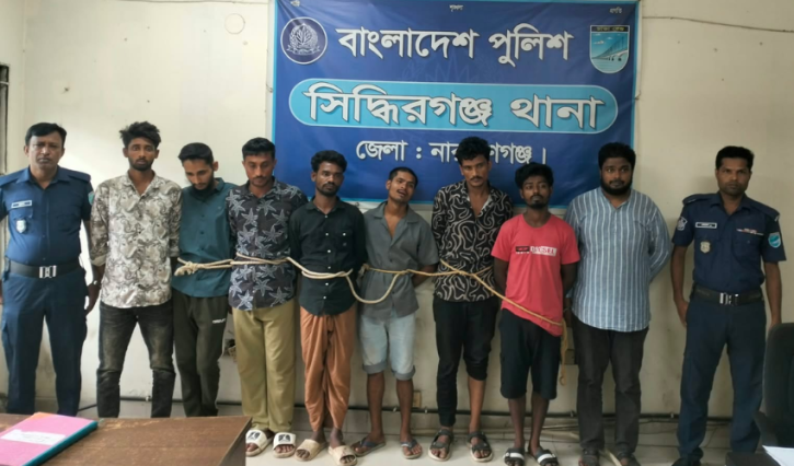 সিদ্ধিরগঞ্জে পুলিশের ওপর হামলা: এজাহারনামীয় ৪ জনসহ গ্রেপ্তার ৭