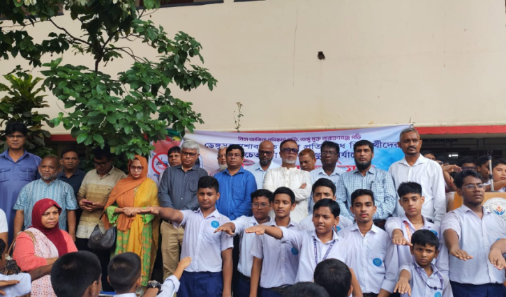 বন্দর অঞ্চলের শিক্ষাপ্রতিষ্ঠানে ২৭ শতাংশ সিটি ট্যাক্স মওকুফের ঘোষণা নাসিক প্রশাসকের