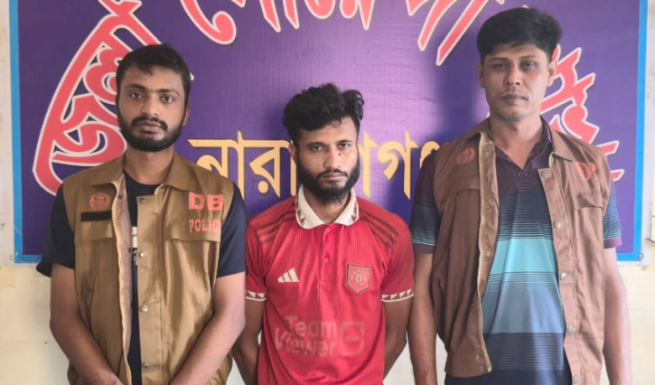 রূপগঞ্জে ৮০ বোতল মাদকসহ কারবারি গ্রেপ্তার