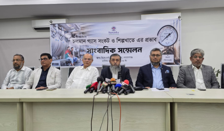 গ্যাস সংকট সমাধান না হওয়া পর্যন্ত গণপরিবহন ছাড়া সিএনজি বন্ধের দাবি বিকেএমইএ’র