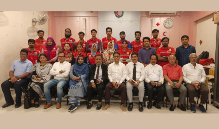 রেড ক্রিসেন্ট নারায়ণগঞ্জ জেলা ইউনিটের পরিচিতি ও সভা অনুষ্ঠিত