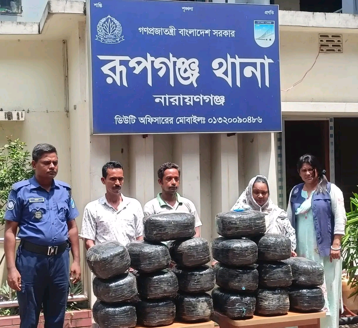 রূপগঞ্জে পৃথক অভিযানে ৭৬ কেজি গাঁজা, হেরোইন ও ইয়াবাসহ গ্রেপ্তার ৩