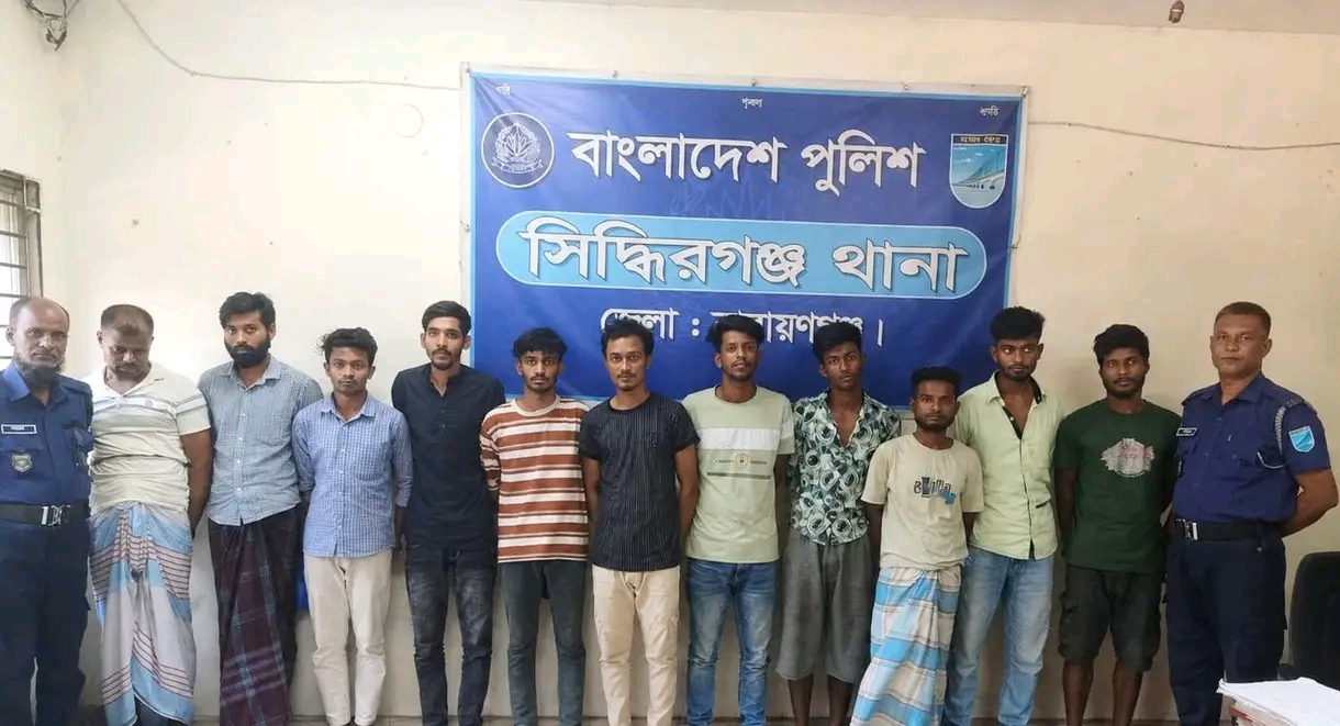 সিদ্ধিরগঞ্জে সামারি ট্রায়ালে ১১ মাদকসেবীর সশ্রম কারাদণ্ড ও জরিমানা
