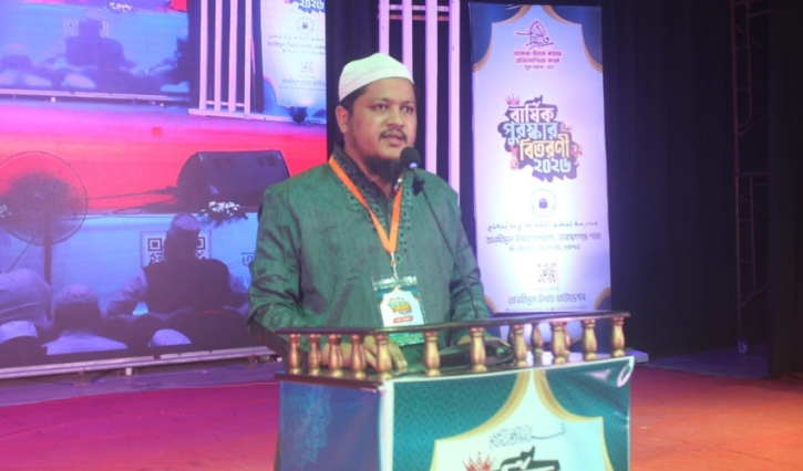 আগামী প্রজন্মকে নৈতিক ও ধর্মীয় মূল্যবোধে শিক্ষিত করার আহ্বান জামায়াত আমীরের