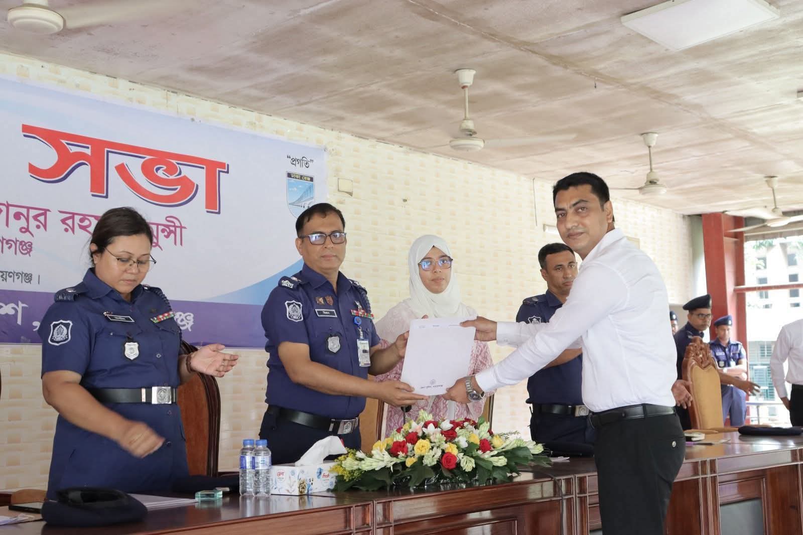 সততা-নিষ্ঠা ও দক্ষতার স্বীকৃতি: দ্বিতীয়বার পুরস্কৃত ডিএসবি ফতুল্লা জোনের হুমায়ুন কবির