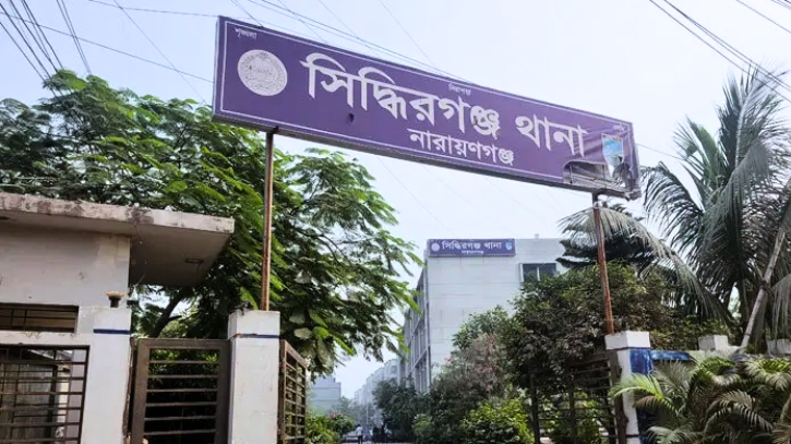 সিদ্ধিরগঞ্জে ৩ লাখ টাকা চাঁদা না দেওয়ায় বিদ্যুৎ মিস্ত্রিকে প্রাণনাশের হুমকি, যুবদল নেতাসহ ৩ জনের বিরুদ্ধে অভিযোগ