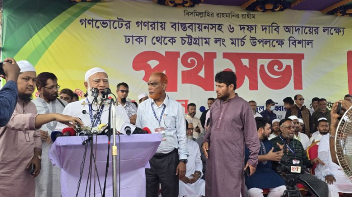 ‘সরকার জনগণের সাথে প্রতারণা করছে’: নারায়ণগঞ্জের শিমরাইলে ডা. শফিকুর রহমান