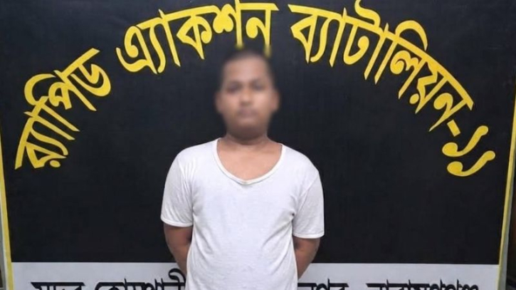 রূপগঞ্জে বুদ্ধিপ্রতিবন্ধী কিশোরীকে ধর্ষণ ও নির্যাতন: অভিযুক্ত তরুণ গ্রেপ্তার