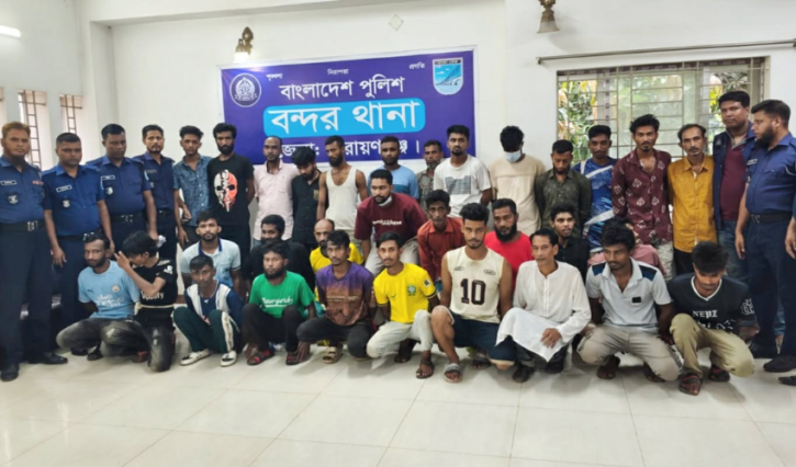নারায়ণগঞ্জে পুলিশ ও র‌্যাবের বিশেষ অভিযান: মাদক, জাল নোটসহ গ্রেপ্তার ৩২