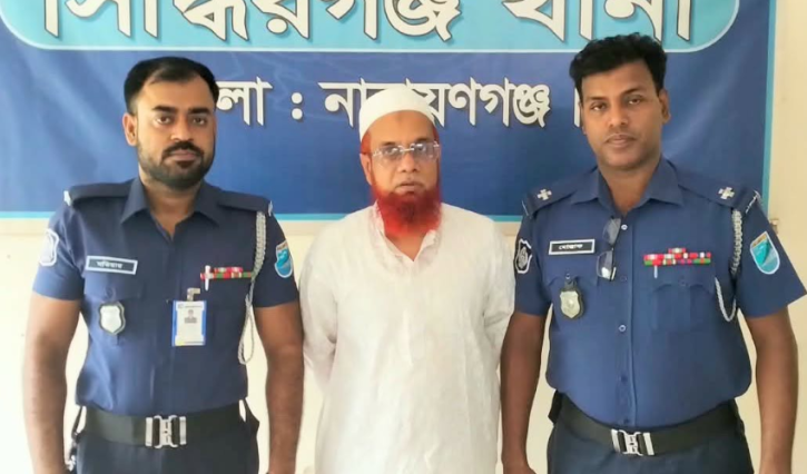 সিদ্ধিরগঞ্জে মেঘনা পেট্রোলিয়ামের কর্মকর্তার কাছে ৫ শত লিটার অকটেন দাবি, গ্রেপ্তার ১