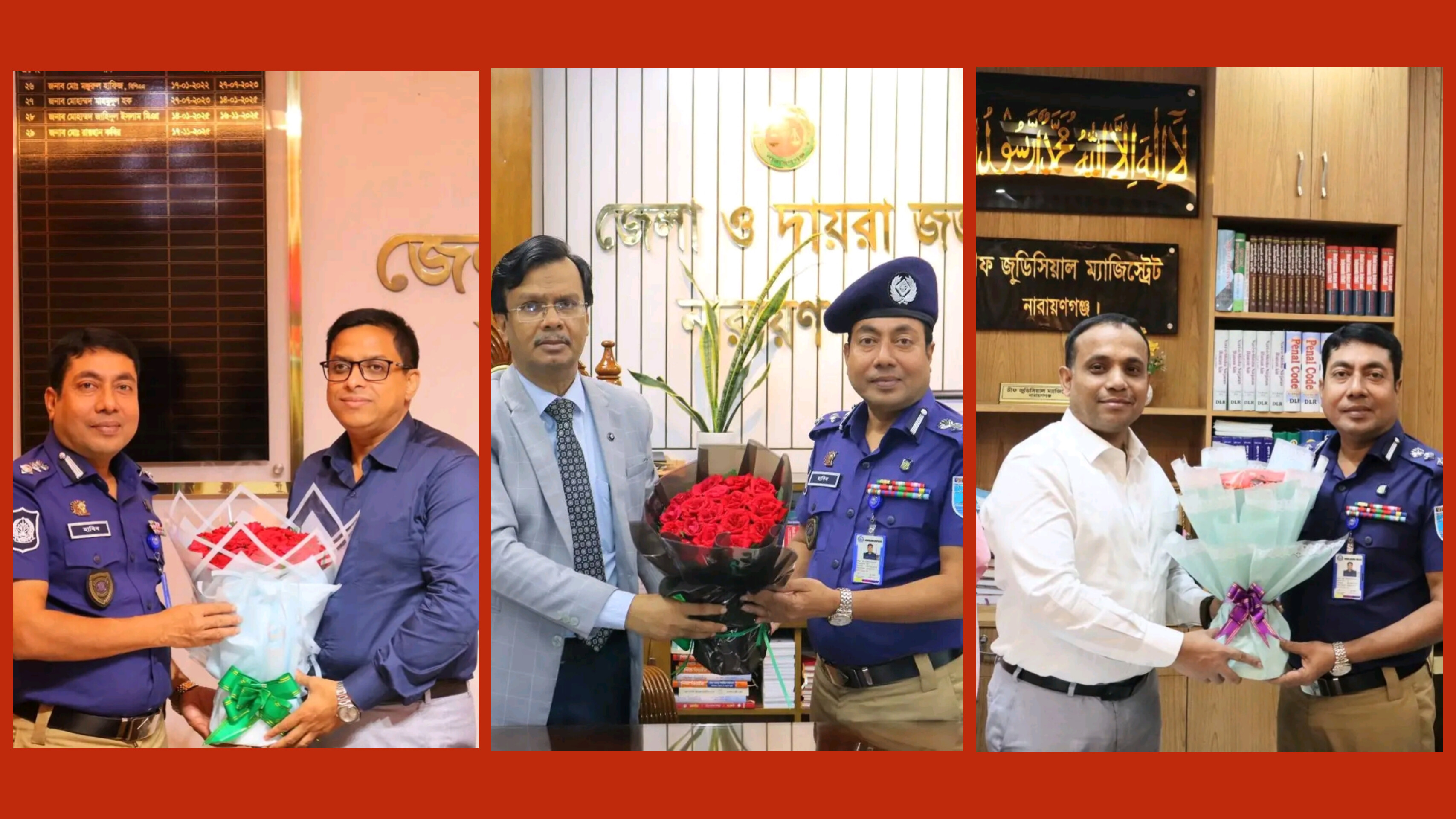 নারায়ণগঞ্জের নতুন এসপির জেলা জজ, ডিসি ও সিজেএম-এর সাথে সৌজন্য সাক্ষাৎ