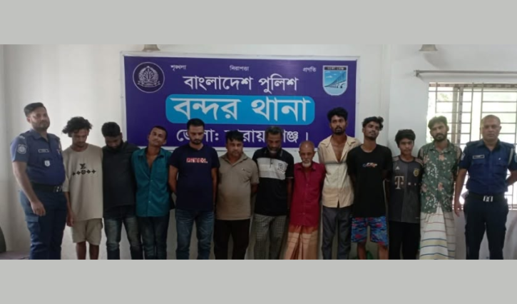 বন্দরে পুলিশের বিশেষ অভিযানে ১২ জন গ্রেপ্তার, ইয়াবা উদ্ধার