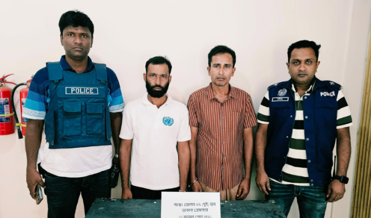 ব্যাংকের বুথে লুটের চেষ্টা: ফতুল্লায় গ্রেপ্তার ২ ডাকাত