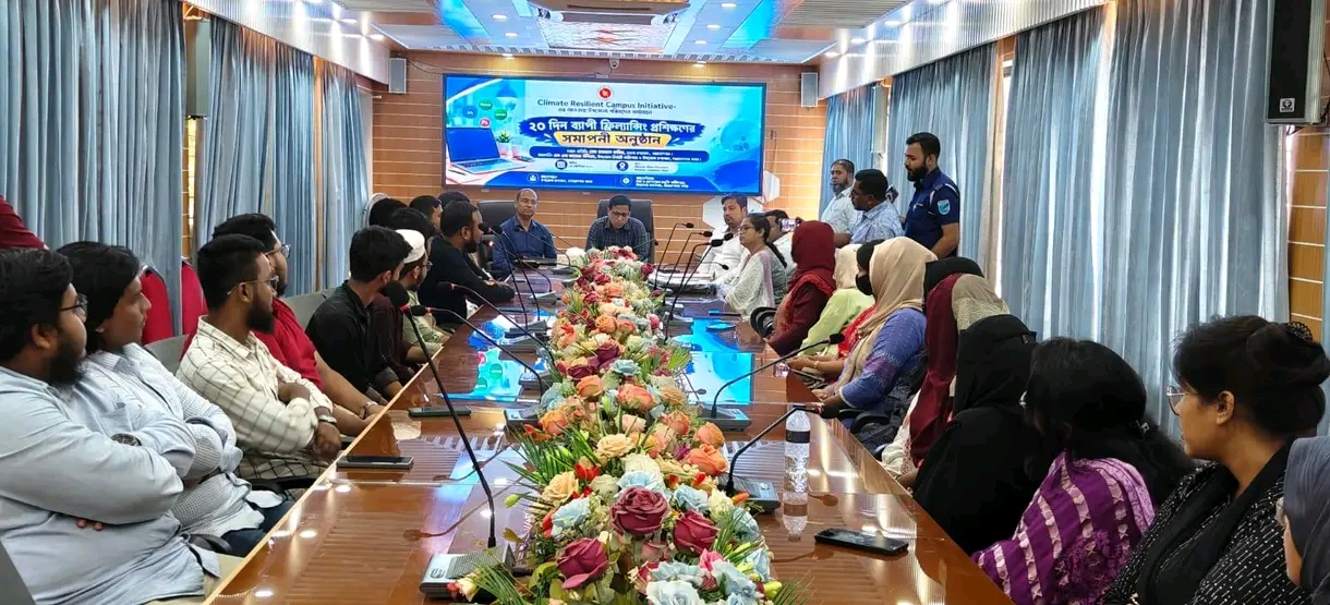 ২০ দিনব্যাপী ফ্রিল্যান্সিং প্রশিক্ষণের সমাপনী ও সনদ বিতরণ