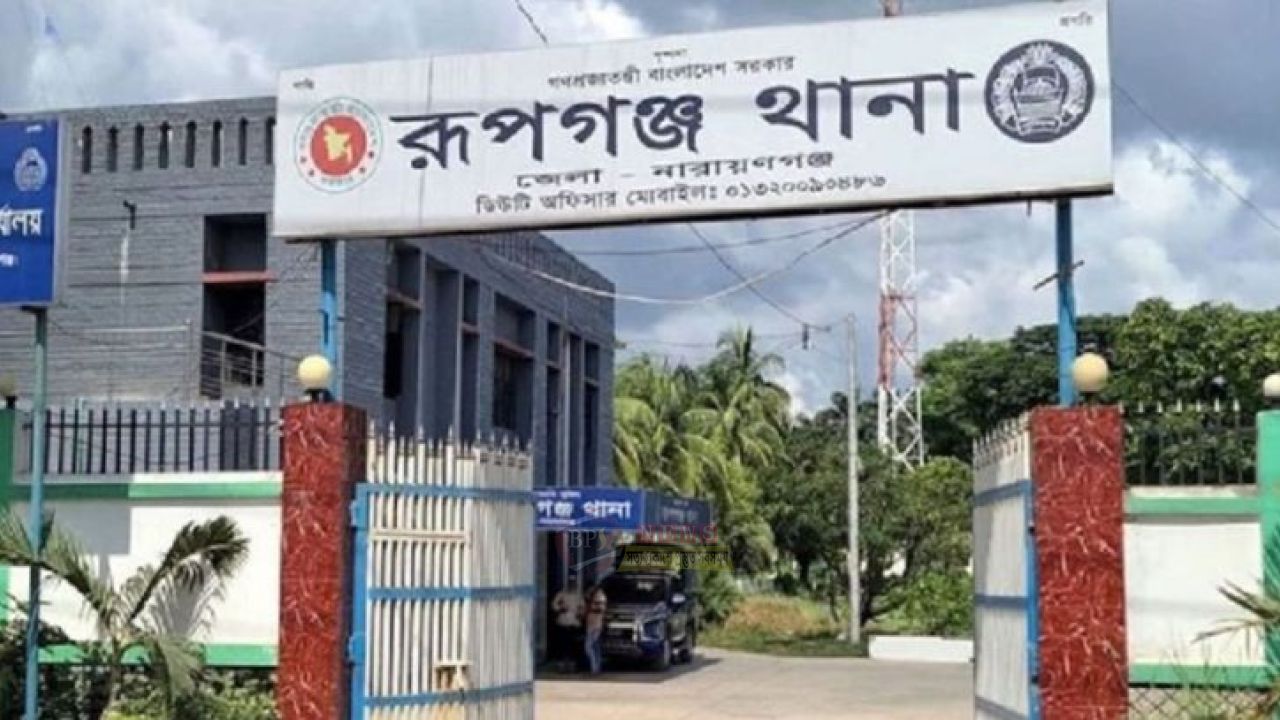 রূপগঞ্জে কাঞ্চন সেতু থেকে নারী নিখোঁজ, ফায়ার সার্ভিসের উদ্ধার অভিযান